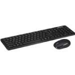 Microsoft Keyboard and Mouse Bundle