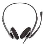 Cyber Acoustics AC 201 Headset